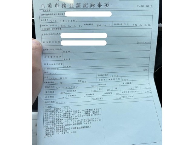 ccc0ca80691bd10b8f203695582a2aaa.jpeg