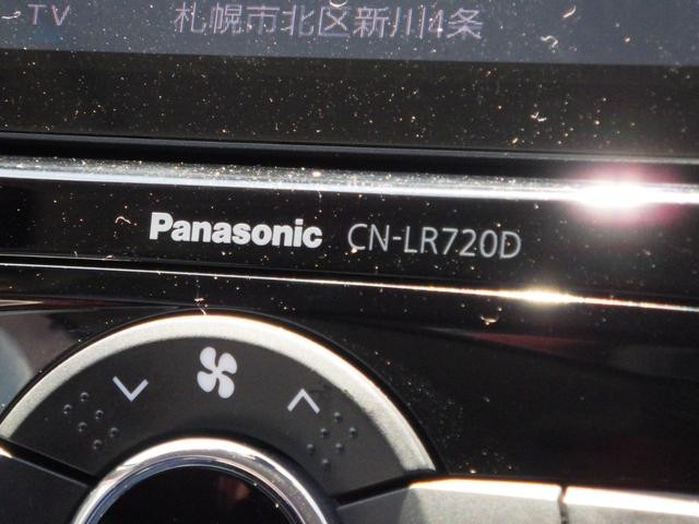 0302471A30260807W00117.jpg