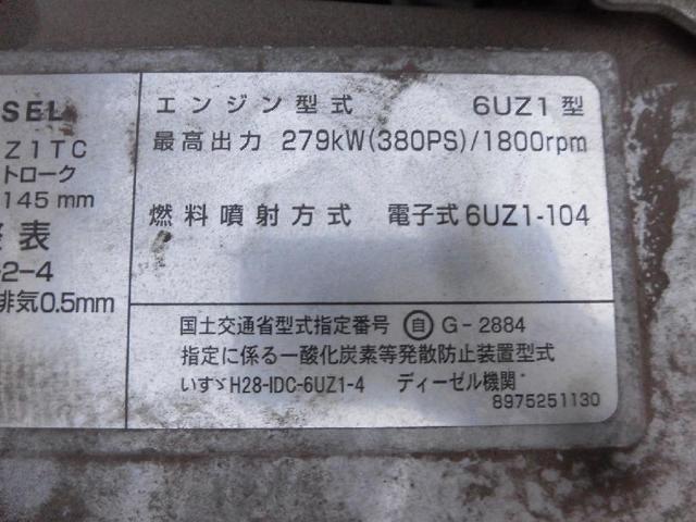 3d7daad32138eb017157a8163ce20e80.jpg