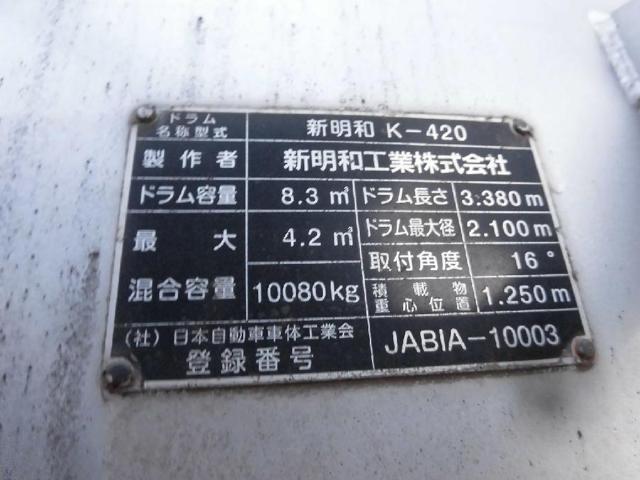 926436e530d3dbfe2b14fe9e692627e3.jpg
