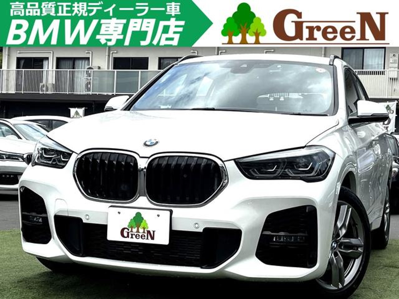2021 BMW X1, photo 1 of 1