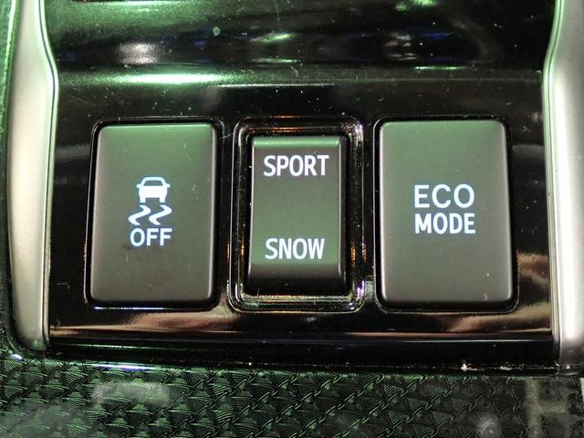 0204644A30260627W00112.jpg