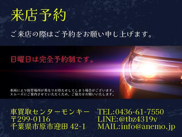 0561125A30260617W00102.jpg