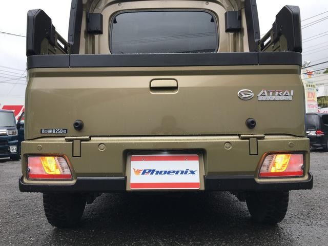 0502422A30260906W00219.jpg