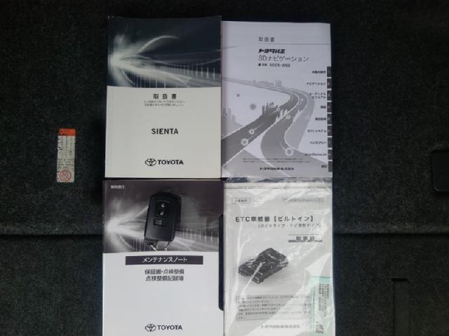 d7e5bfd7e793cb5dd6fcff55a43d7909.jpeg