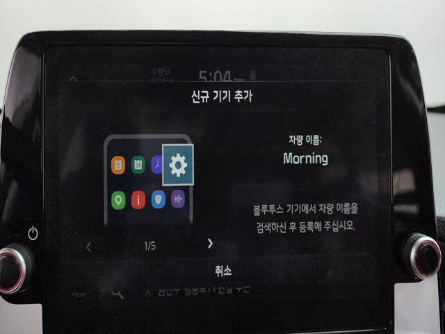 e6d60f3a198b7e00d582c0bceb36c189.jpeg