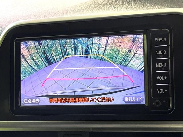 26578088_carP_l_4.jpg