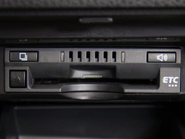 0507858A30260918W00214.jpg
