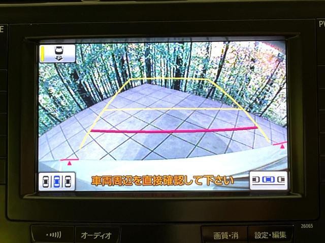 26623260_carP_l_4.jpg