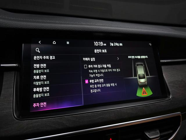 d2c3238e6b2cab985d0e6611a2e6fa99.jpeg