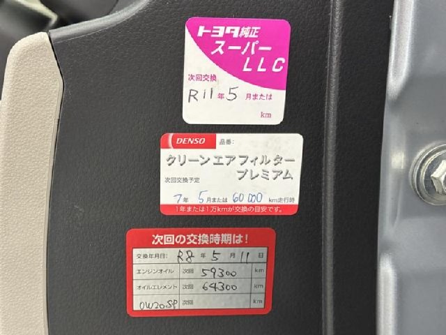 760bcdb23383bec08b6f0ea08ebb2653.jpeg