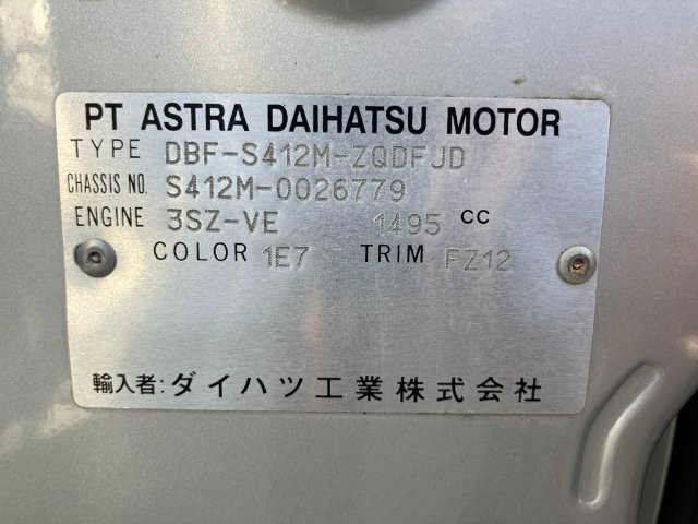 d014f39bd5f59d6d57b55cf67e641726.jpg