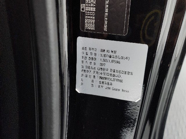 588b492c6275efe5a749f37550c849f4.jpeg