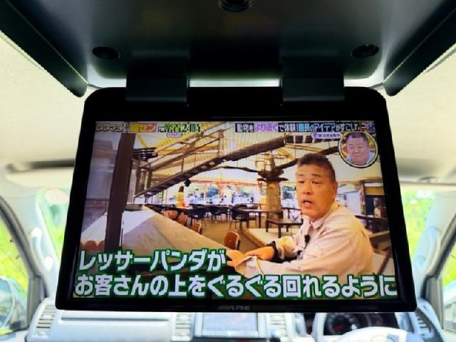 83b6c482ab3e33106c6e10fc802aff67.jpeg