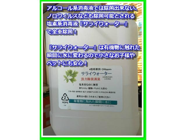 0706812A30260822W00107.jpg