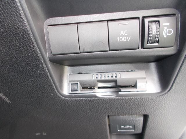 0600131A20260821W00117.jpg