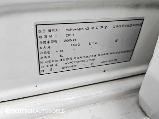 6dd619bf676b2517fb9eda1ca5383d39.jpeg