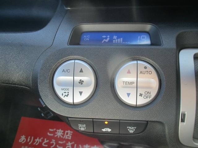 9030967A30260803W00112.jpg