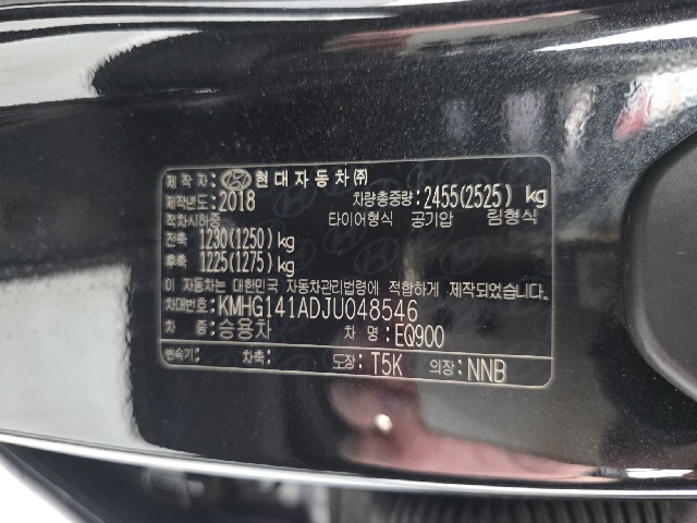 c2774d18ae90c7215b295215e2364223.jpeg