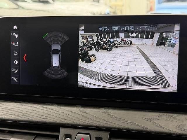 0208813A20260723D00503.jpg