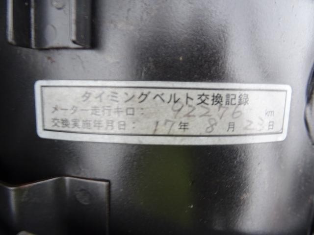0403642A30230316W00311.jpg
