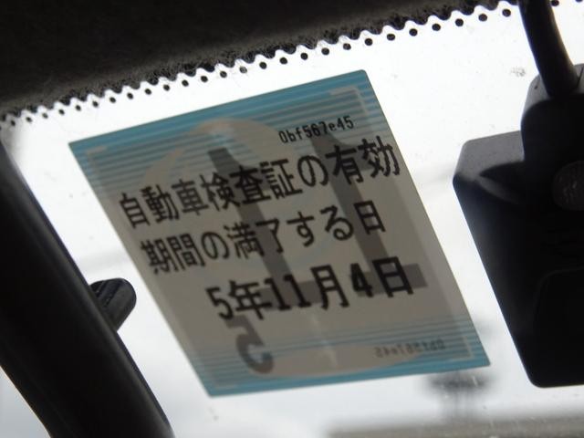 0403642A30230316W00313.jpg