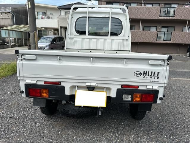 0209528A30260827W00118.jpg