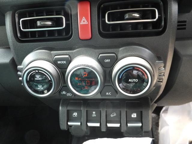 1170034A30260929W00213.jpg