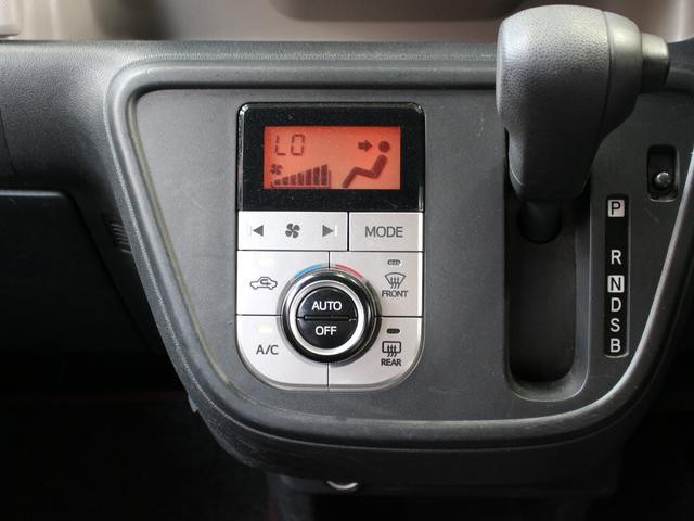 0520655A30260630W00214.jpg