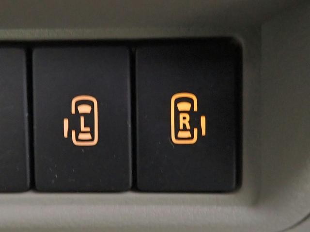 0230024A30260825W00405.jpg