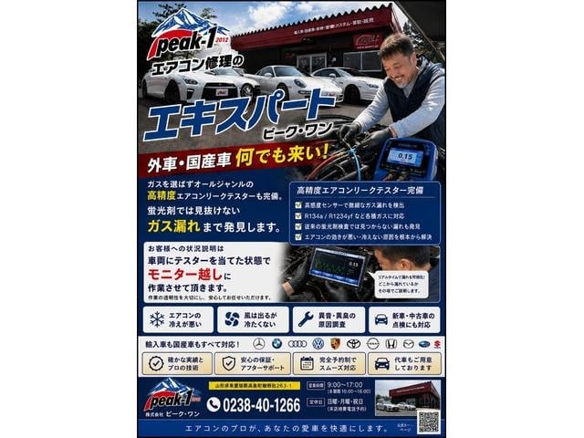 0903464A30260831W00217.jpg