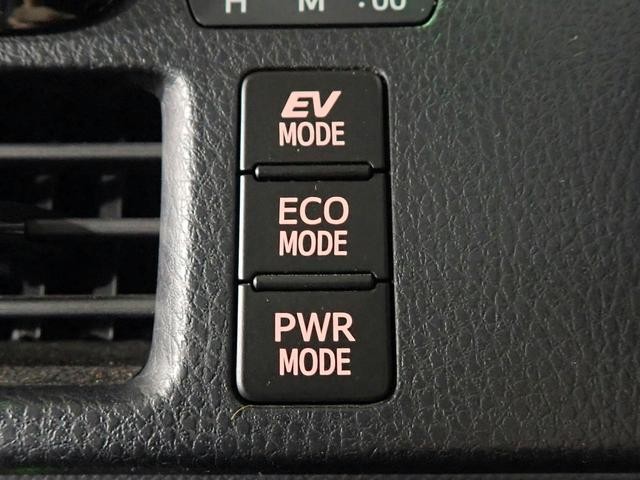 0230024A30260825W00706.jpg