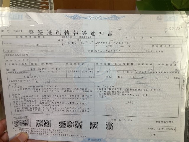 40ccc52d680f1a4be1d25f73d22a408e.jpeg