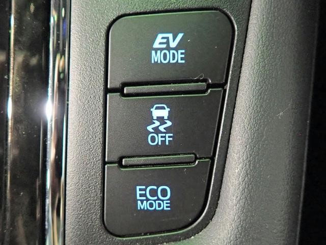 0230024A30260825W00913.jpg