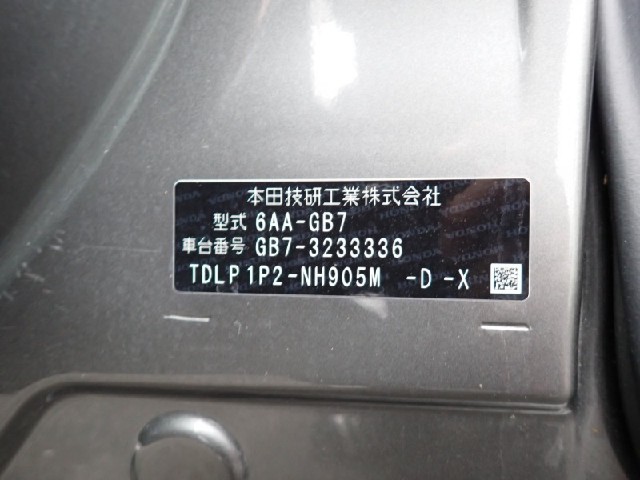 209fa73b67cf3fa4b61c7f64f88d1235.jpeg