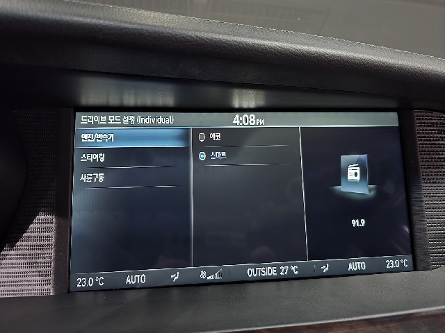 3f190593db419fd89c88ec22eba5df16.jpeg