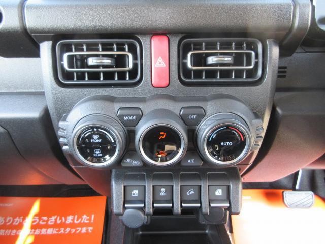 26501391_carP_l_12.jpg