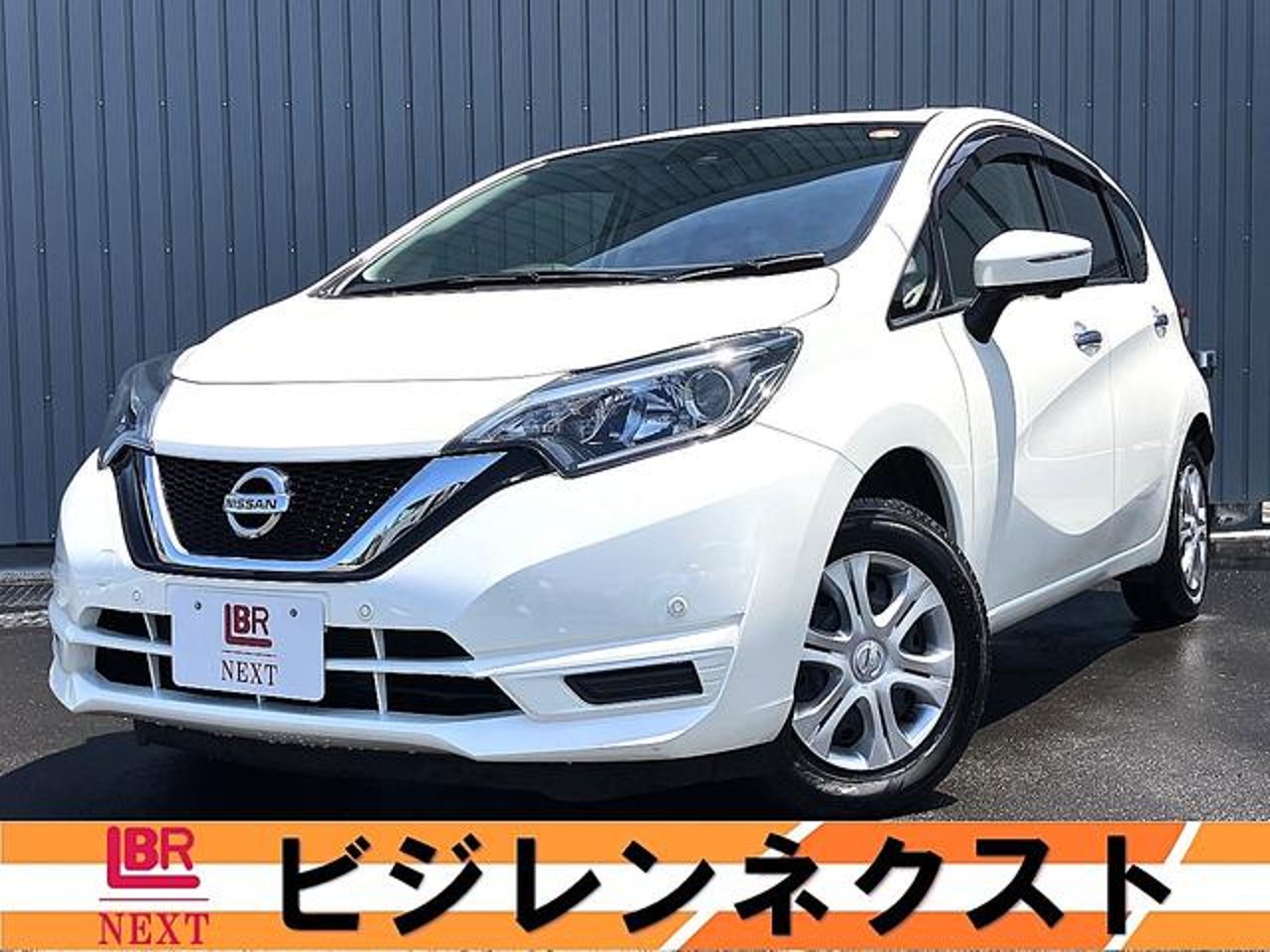2020 Nissan Note Standard for sale in Kenya