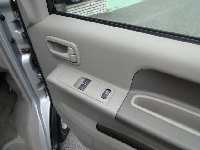 0230040A30260705W00216.jpg