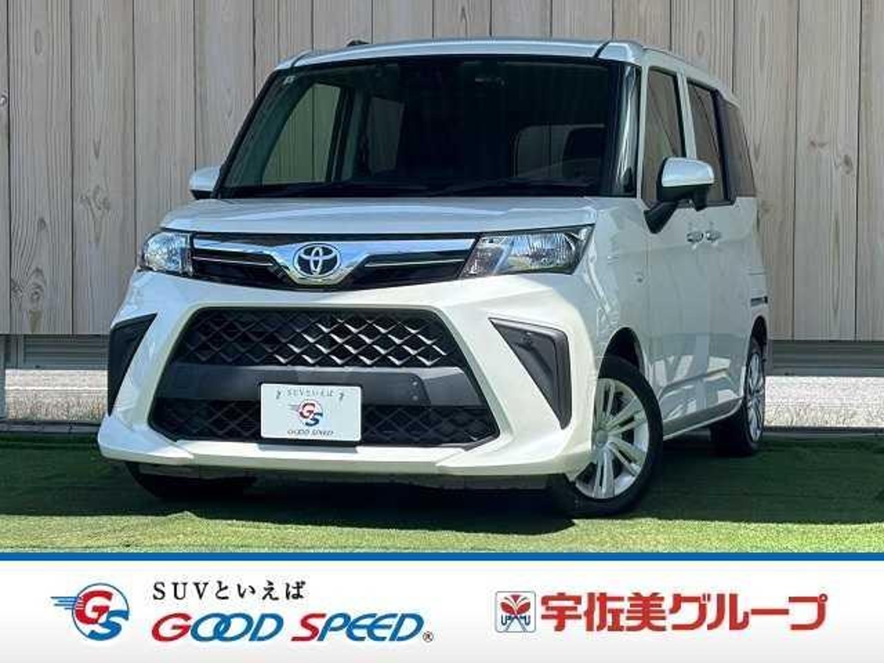 2021 Toyota Roomy, photo 1 of 1