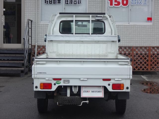 0509025A30260913W00204.jpg