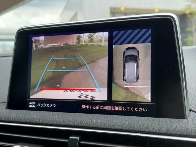0127516A20260828D00103.jpg