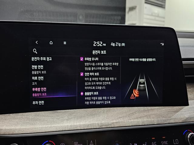 296cd687abe6d055c8aa4bb5899d1cc4.jpeg