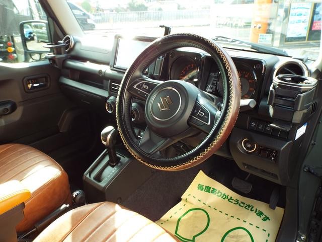 0702141A30260822W00108.jpg