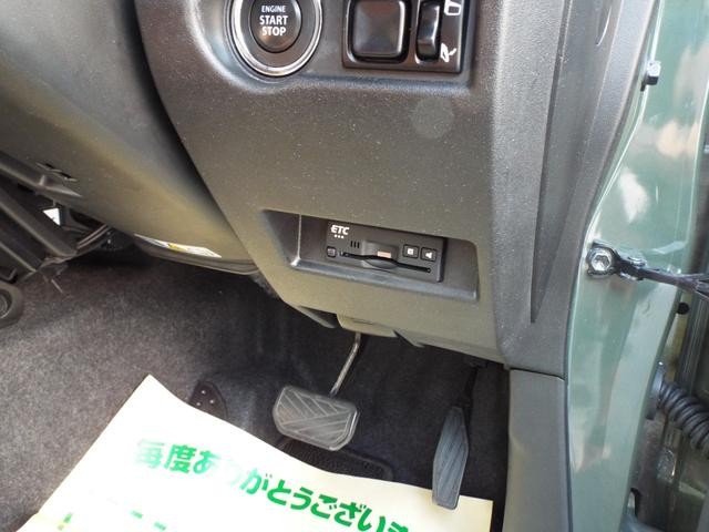 0702141A30260822W00117.jpg