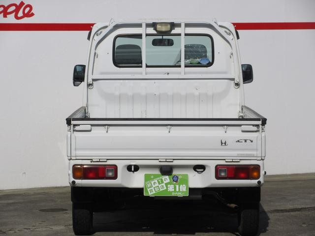 0404614A30260801W00114.jpg