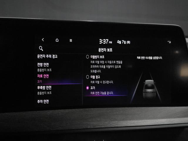 d34a82042ceb2e1301a5d8c2b382dea0.jpeg