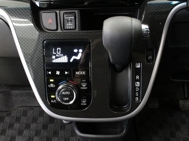 0207743A30260809W00117.jpg