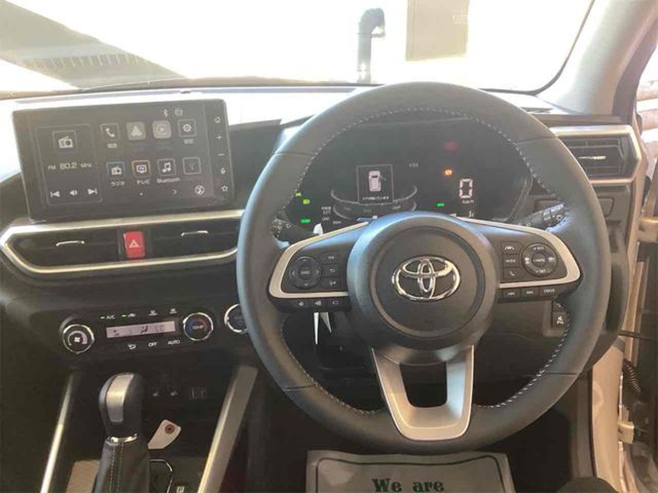 2026 Toyota Raize, photo 1 of 1