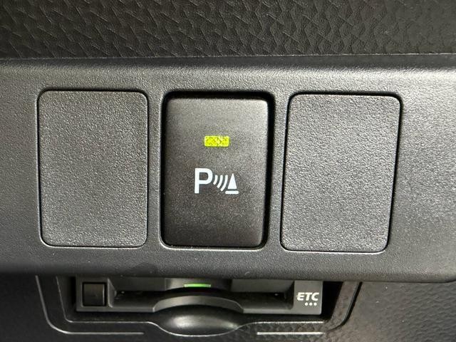 0530142A30260901W00211.jpg
